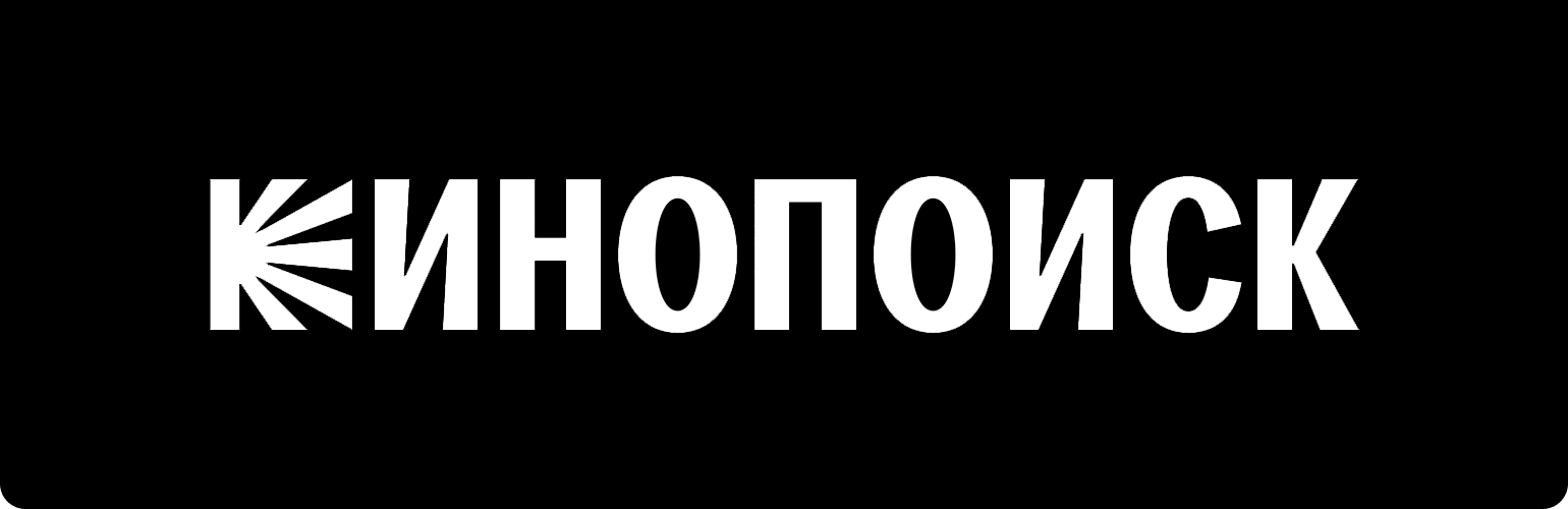 kinopoisk