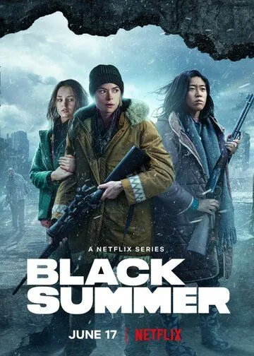 Чёрное лето (2019-2022)