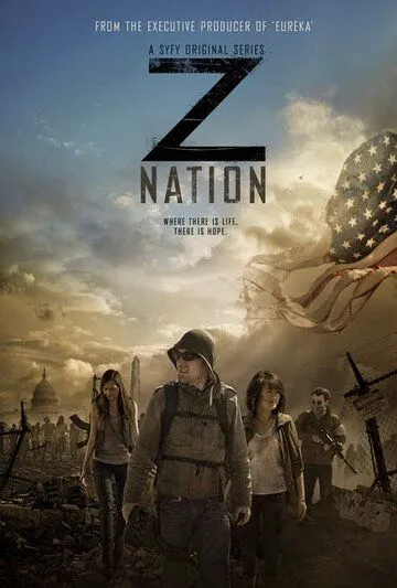Нация Z (2014-2022)