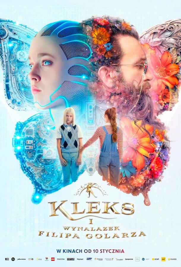 Клякса и изобретение брадобрея Филиппа (2025)