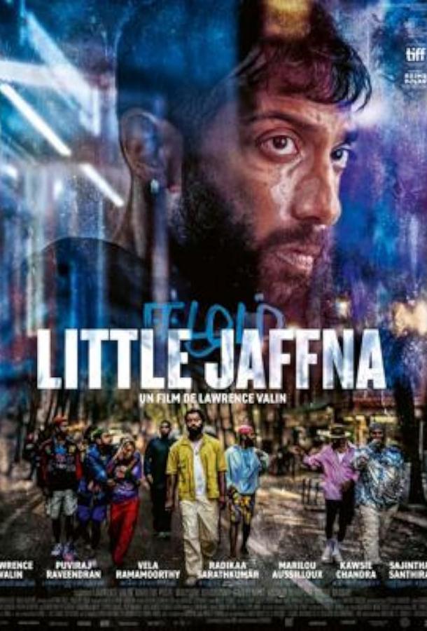 Маленькая Джафна (2025)