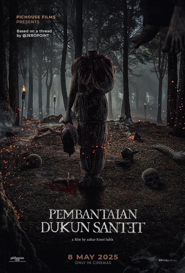 Расправа над колдунами (2025)